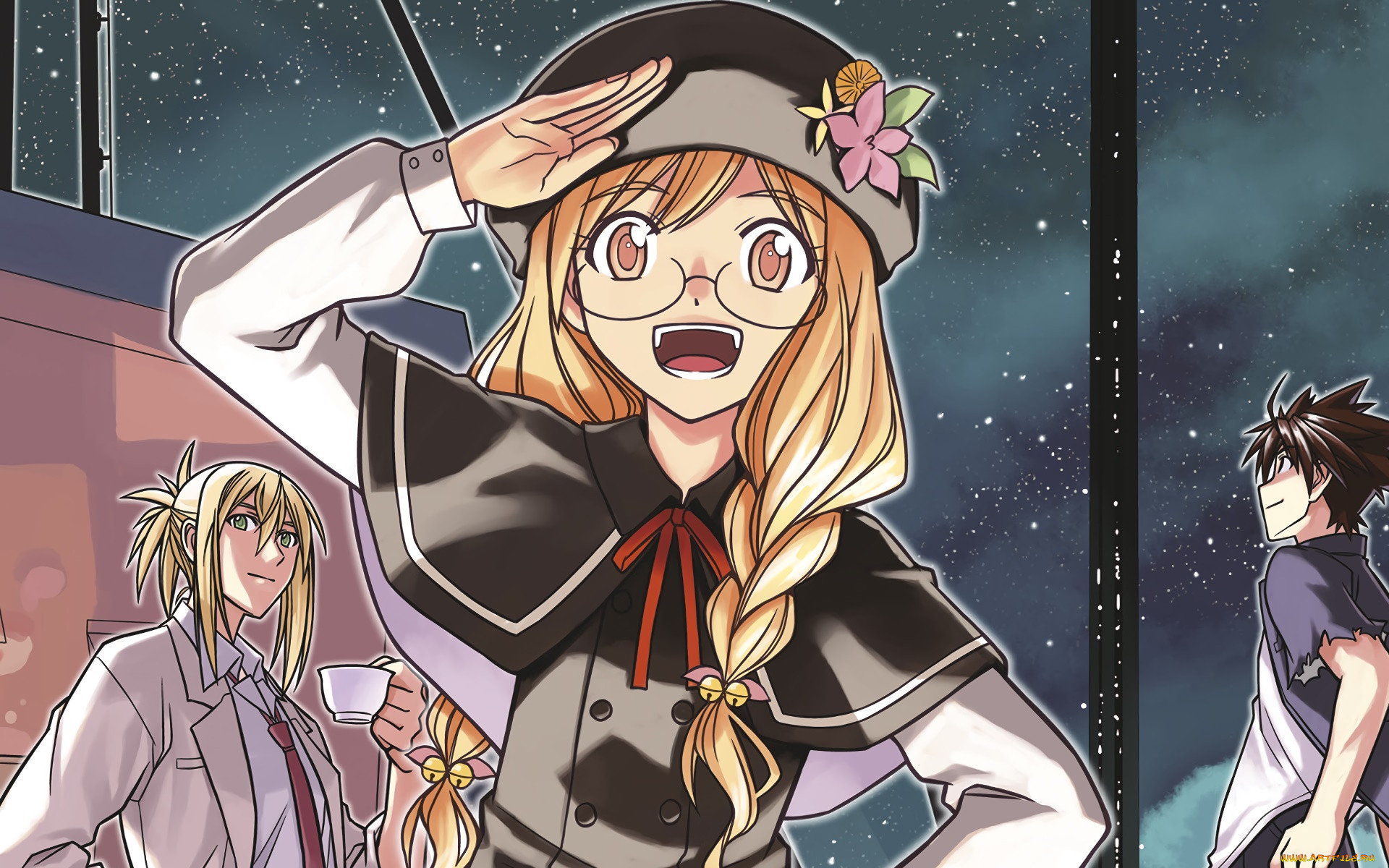 uq holder, , , , 